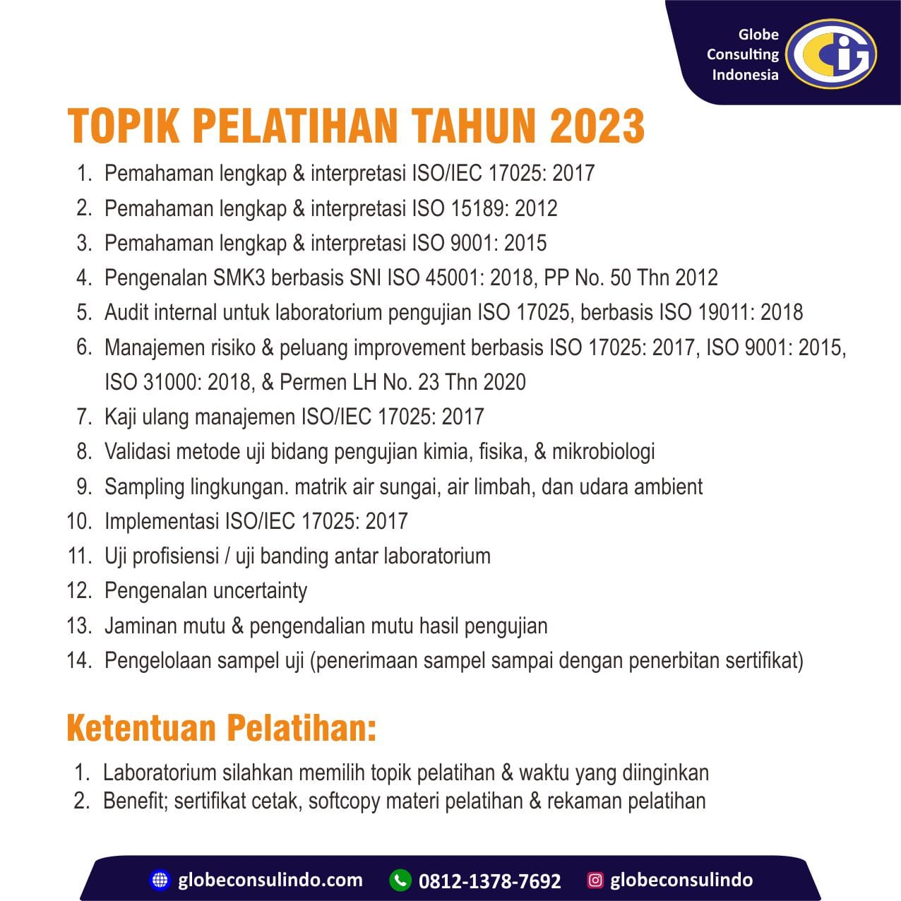 ISO 17025