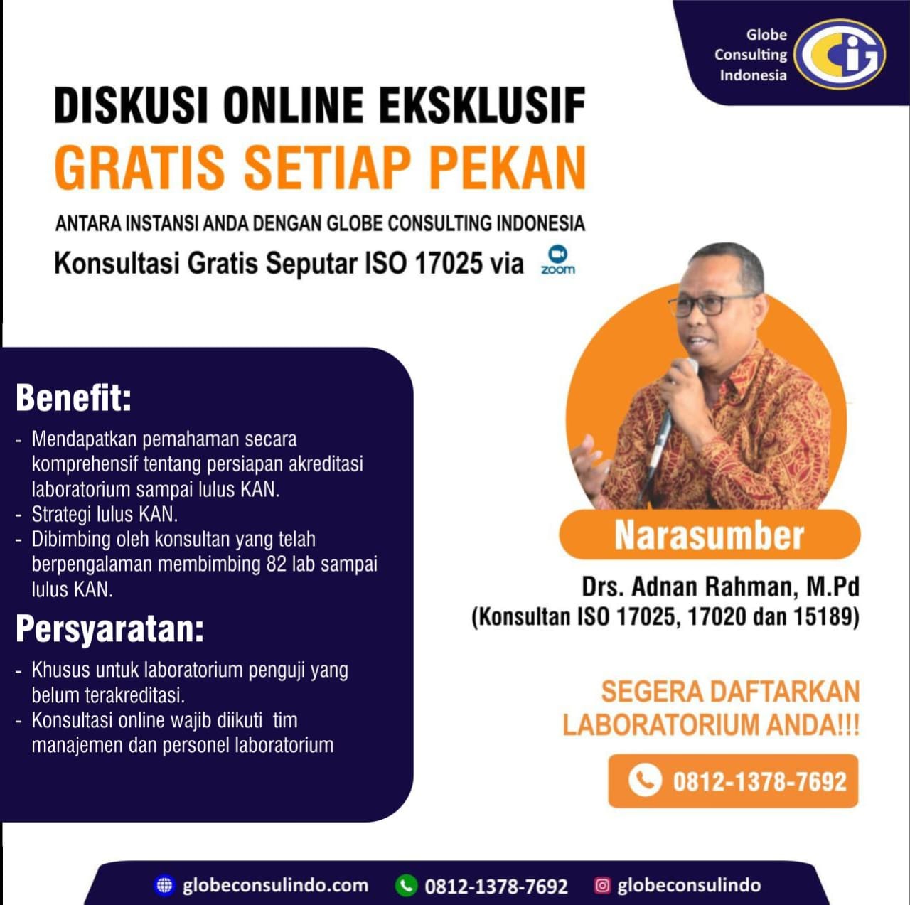 ISO 17025