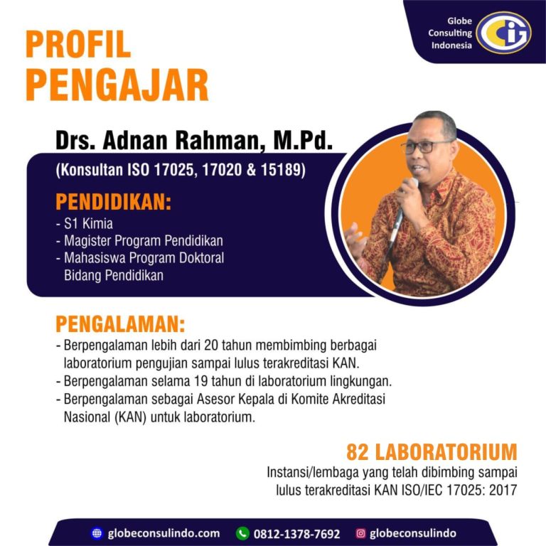 ISO 17025